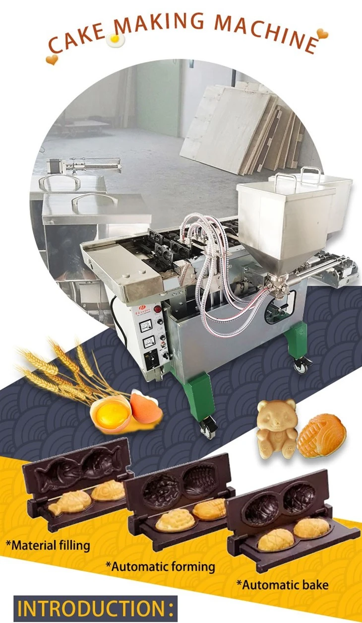 Fish Corn Nuts Deli Manjoo Machine best